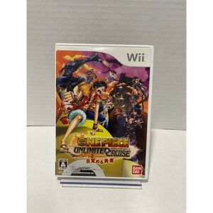 Bandai One Piece Unlimited Cruise Episode 2 Wii NTSC-J Japan Import Excellent